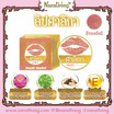 Nanathong ลิปแอนด์ชีค Zalika Lip & Cheek 3.5 กรัม