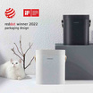 XIAOMI PAWBBY Smart Food Container ถังเก็บอาหารอัจฉริยะแบบสูญญากาศ เชื่อมต่อมือถือได้