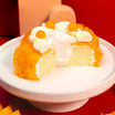 เค้กฝอยทองลาวามงคล Bow Bakery