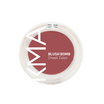 KMA บลัชออน Blush Bomb 3 กรัม