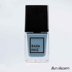 Rada Nail น้ำยาทาเล็บ 11 มล.