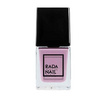 Rada Nail น้ำยาทาเล็บ 11 มล.