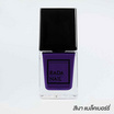 Rada Nail น้ำยาทาเล็บ 11 มล.