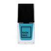 Rada Nail น้ำยาทาเล็บ 11 มล.