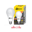 RICH หลอดบัล์บ อีโค่ไลฟ์ 13w 3000K (2ชิ้น/ชุด)