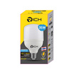 RICH หลอด T-Bulb ลัคกี้ 35w 6500K