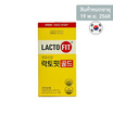 LACTO-FIT แล็กโต-ฟิต บรรจุ 10 ซอง