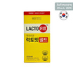 LACTO-FIT แล็กโต-ฟิต บรรจุ 10 ซอง