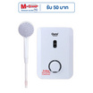 CLARTE เครื่องทำน้ำอุ่น 3500 วัตต์ รุ่น WHM3502