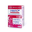 Nature Biotec PRO10+ โปรไบโอติก 11 ชนิด บรรจุ 30 ซอง แถมหลินจือมิน 5 แคปซูล 5 ซอง