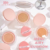 So Glam คุชชั่น Ideal Airy Cushion 13 กรัม