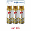 อาท ทอง ไร้กลิ่น 300 มล. (แพ็ก 3 ชิ้น)