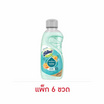 ซันไลต์ พลัสแอนตี้แบค ขวดเล็ก 145 มล.(แพ็ก 6 ขวด)