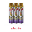 อาทเจ็ทโกลด์ลาเวนเดอร์ 600 มล. (แพ็ก 3 ชิ้น)