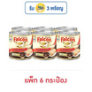 นกเหยี่ยว ครีมเทียมข้นหวาน 370 กรัม (แพ็ก 6 กระป๋อง)