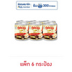 นกเหยี่ยว ครีมเทียมข้นหวาน 370 กรัม (แพ็ก 6 กระป๋อง)