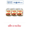 นกเหยี่ยว ครีมเทียมข้นหวาน 370 กรัม (แพ็ก 6 กระป๋อง)