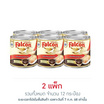 นกเหยี่ยว ครีมเทียมข้นหวาน 370 กรัม (แพ็ก 6 กระป๋อง)