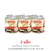 นกเหยี่ยว ครีมเทียมข้นหวาน 370 กรัม (แพ็ก 6 กระป๋อง)