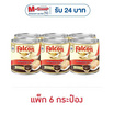 นกเหยี่ยว ครีมเทียมข้นหวาน 370 กรัม (แพ็ก 6 กระป๋อง)