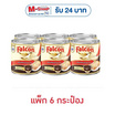 นกเหยี่ยว ครีมเทียมข้นหวาน 370 กรัม (แพ็ก 6 กระป๋อง)