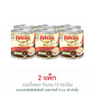 [9.9] นกเหยี่ยว ครีมเทียมข้นหวาน 370 กรัม (แพ็ก 6 กระป๋อง)