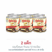 [10.10] นกเหยี่ยว ครีมเทียมข้นหวาน 370 กรัม (แพ็ก 6 กระป๋อง)
