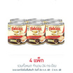 นกเหยี่ยว ครีมเทียมข้นหวาน 370 กรัม (แพ็ก 6 กระป๋อง)
