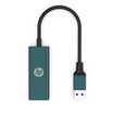 HP อุปกรณ์แปลงสัญญาณ USB to RJ45 Ethernet DHC-CT101