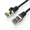 HP สายแลน DHC-CAT7 3 เมตร