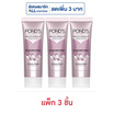 พอนด์ส โฟมล้างหน้า ไบรท์ มิราเคิล ไนอาซอร์ซินอล 50 กรัม (แพ็ก 3 ชิ้น)