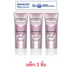 พอนด์ส โฟมล้างหน้า ไบรท์ มิราเคิล ไนอาซอร์ซินอล 50 กรัม (แพ็ก 3 ชิ้น)