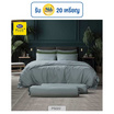 Satin Plus ผ้าปูที่นอน PS022