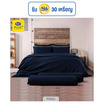 Satin Plus ผ้าปูที่นอน PS023