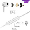 Okawa หูฟัง In-Ear รุ่น EP-11