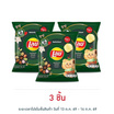 เลย์คลาสสิค รสเมี่ยงคำครบรส 105 กรัม