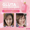 Amado เซรั่มกลูต้าออร่าไวท์ Face Gluta Aura White Serum 100 มล.