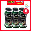 อาราบัส ซิกเนเจอร์ เอสเปรสโซ 230 มล. (แพ็ก 6 ขวด)