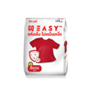 GQ Easy จีคิว อีซี่ เสื้อยืด