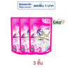 สปาคลีน น้ำยาถูพื้น โรแมนติกโรส 400 มล.
