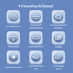 Simplus เครื่องดูดฝุ่นพร้อมถูพื้นไร้สาย รุ่น XDJH001