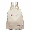 Fancybag  กระเป๋ารุ่น BACK-FLOWER-PI