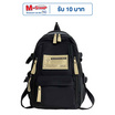 Fancybag  กระเป๋ารุ่น NOTE030-BK