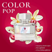 PORNMAYA น้ำหอม PERFUME กลิ่น COLOR POP 30 มล.