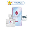 PORNMAYA น้ำหอม PERFUME กลิ่น COLOR POP 30 มล.