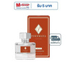 PORNMAYA น้ำหอม PERFUME กลิ่น PURE SUNSHINE 30 มล.