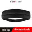 READTE ผ้าคาดผม ที่คาดผมออกกำลังกาย SPORT HEADBAND