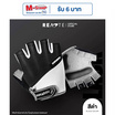 READTE ถุงมือฟิตเนส ถุงมือออกกําลังกาย กันลื่น ระบายอากาศดี Fitness Gloves