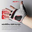 READTE ถุงมือฟิตเนส ถุงมือออกกําลังกาย กันลื่น ระบายอากาศดี Fitness Gloves