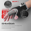 READTE ถุงมือฟิตเนส ถุงมือออกกําลังกาย กันลื่น ระบายอากาศดี Fitness Gloves